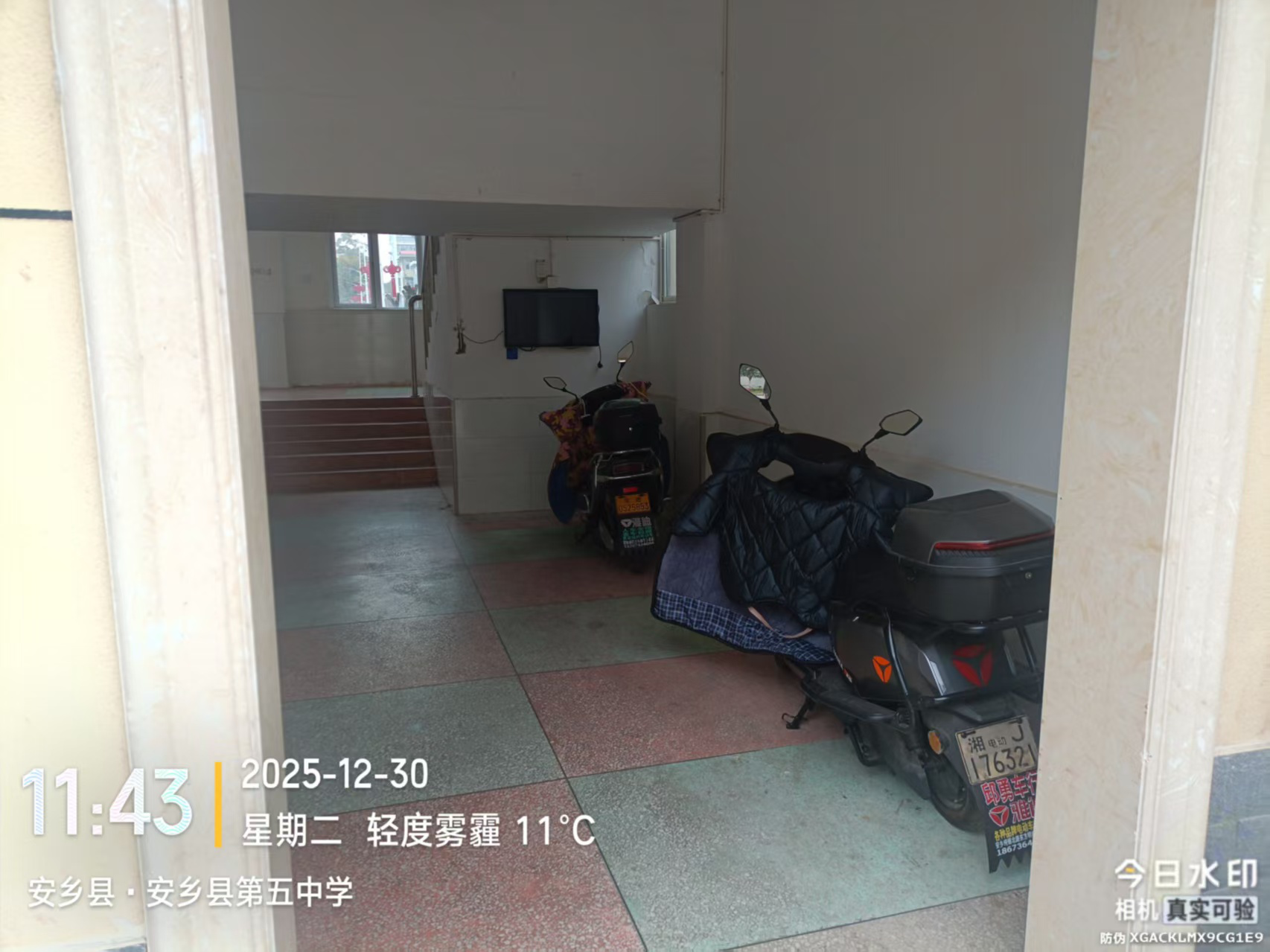 图片2.png 图片2.png