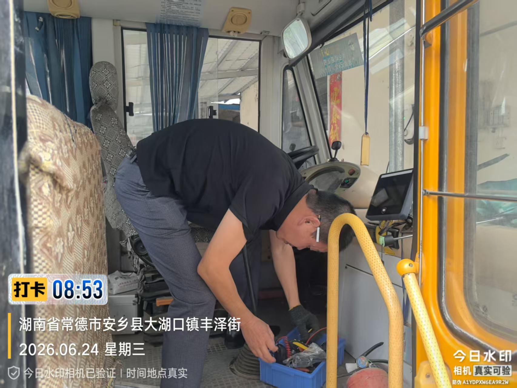 图片4.png