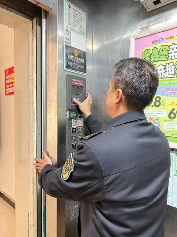 图片2.png 图片2.png