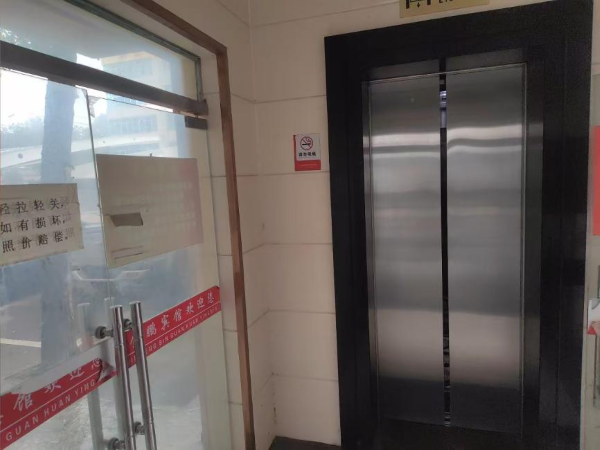 图片4.png 图片4.png