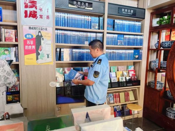 微信图片_20250822090508_5_6.jpg