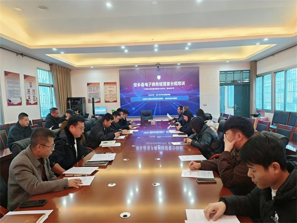 图片2.jpg 图片2.jpg