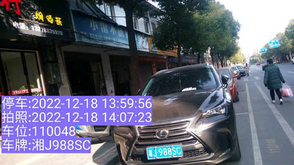 图片14.png