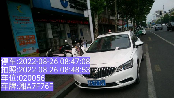 图片1.png
