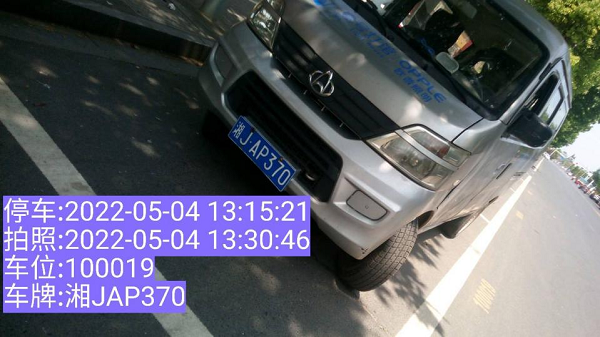 图片7.png