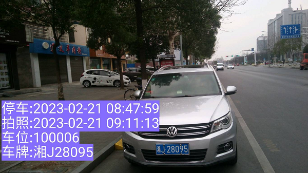 图片22.png