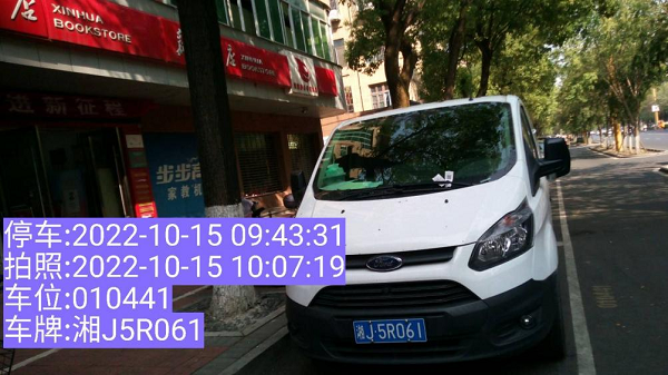 图片24.png