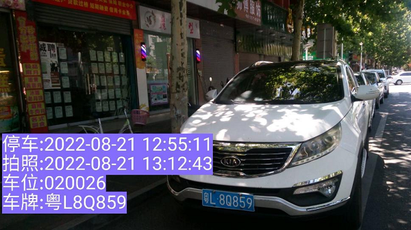 图片17.png