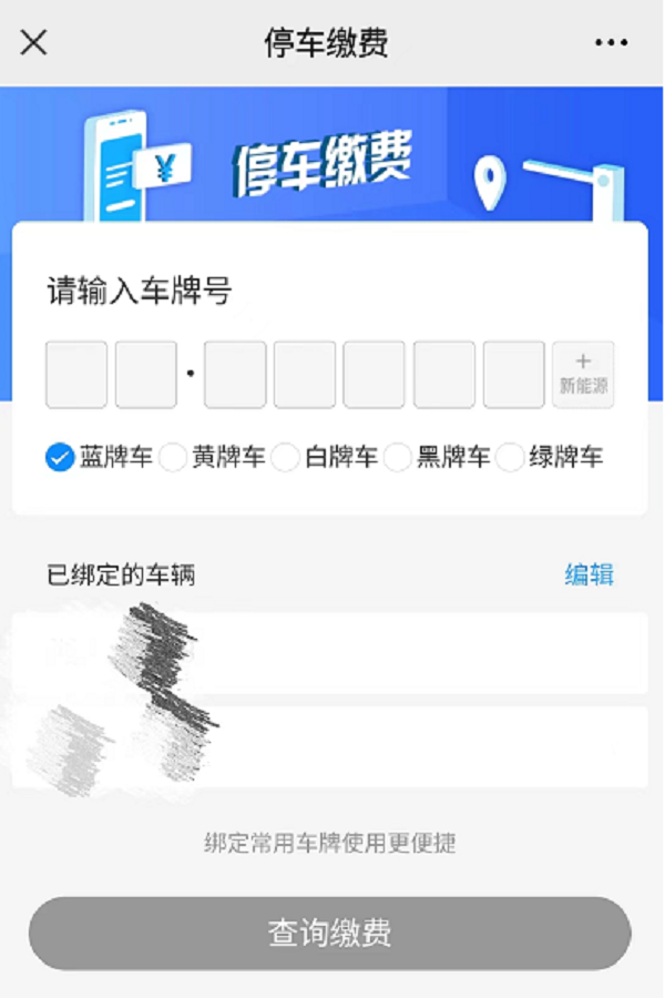 图片31.png