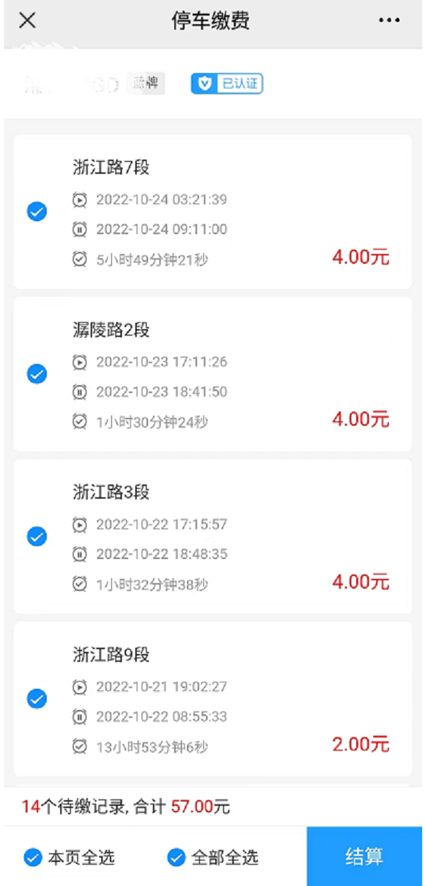 图片32.png