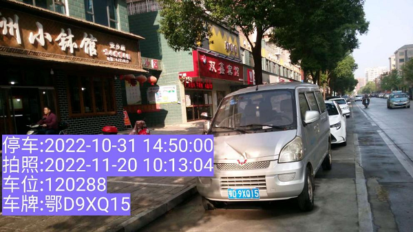 图片4.png