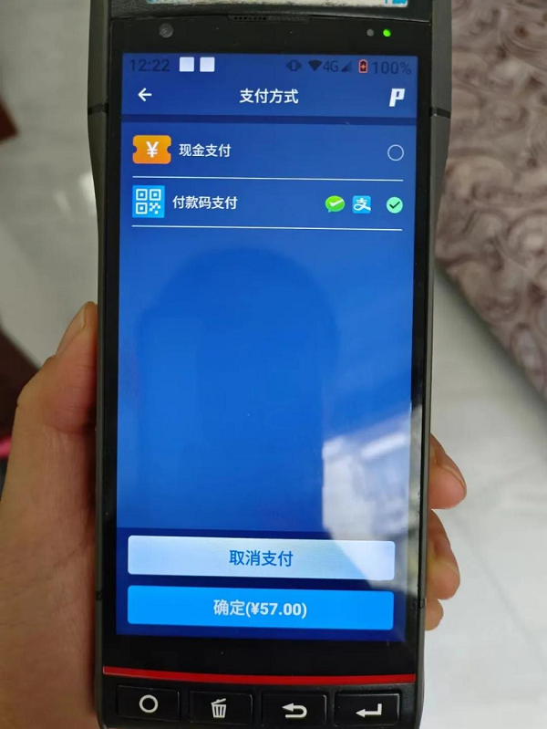 图片33.png