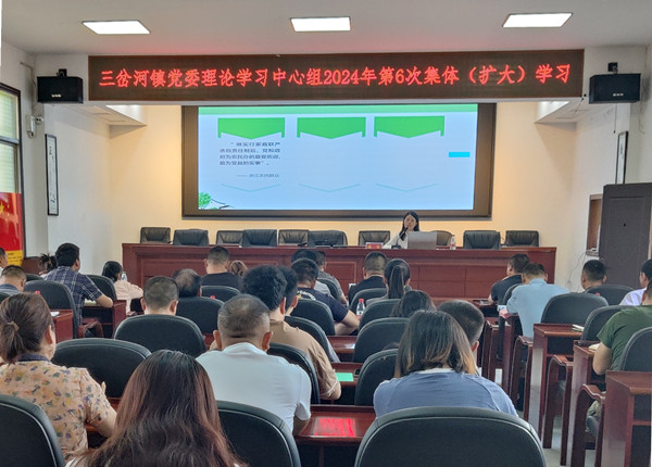 微信图片_20240603172736_副本.jpg