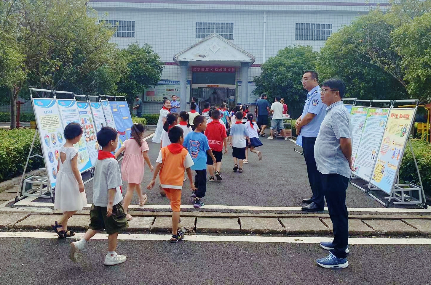 微信图片_20240911202126.jpg