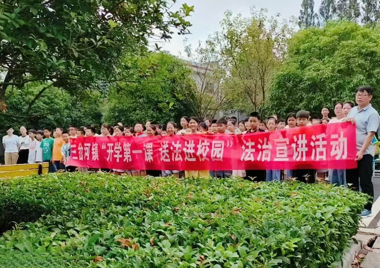 微信图片_20240911202154.jpg