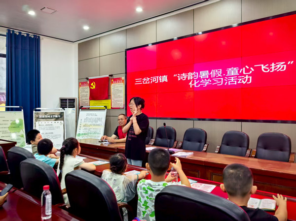 微信图片_2025-07-25_111534_336.jpg