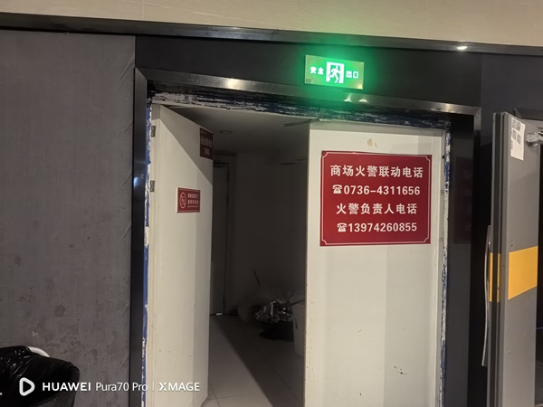 微信图片_20241009101043.jpg