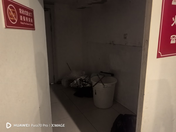 微信图片_20241009101040.jpg