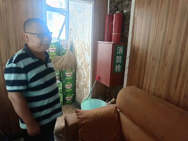 微信图片_20240724151743.jpg