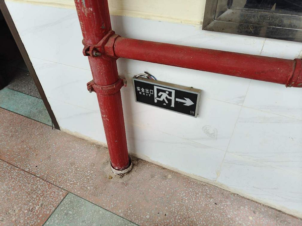 图片7.png 图片7.png