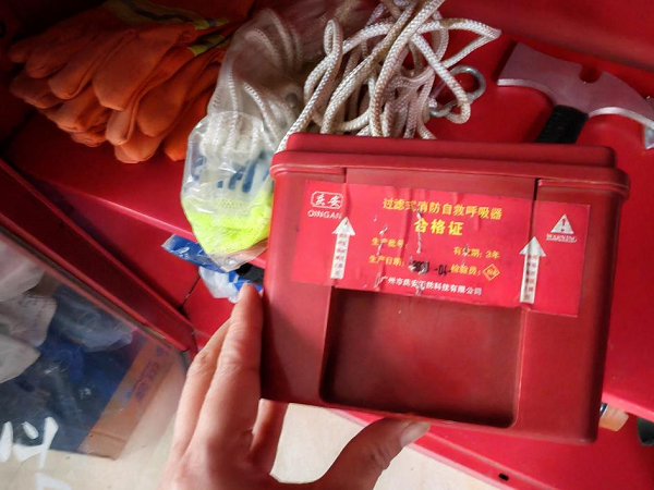 图片5.png 图片5.png