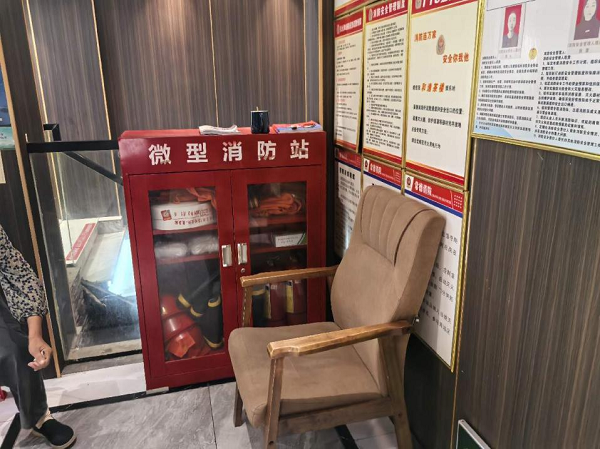 图片4.png 图片4.png