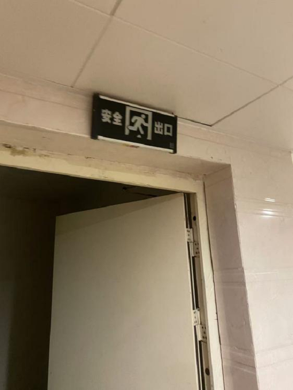 图片7.png 图片7.png