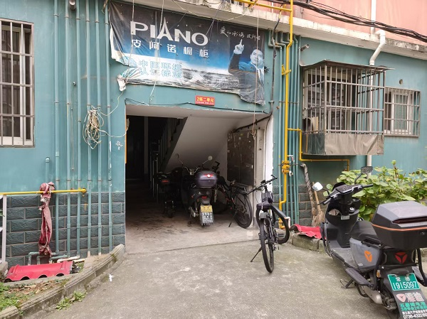 图片9.png 图片9.png