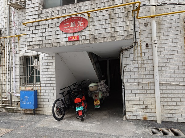 图片4.png 图片4.png