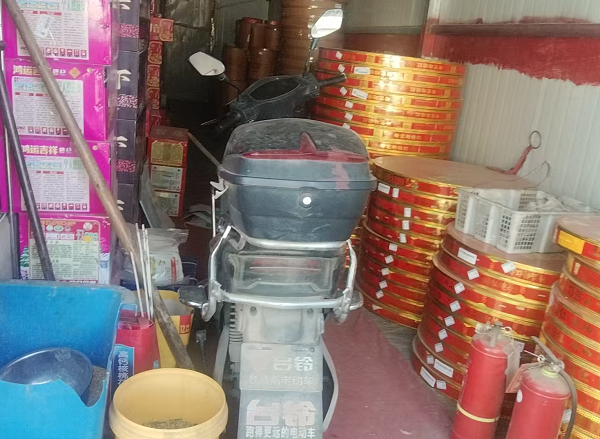 图片12.png