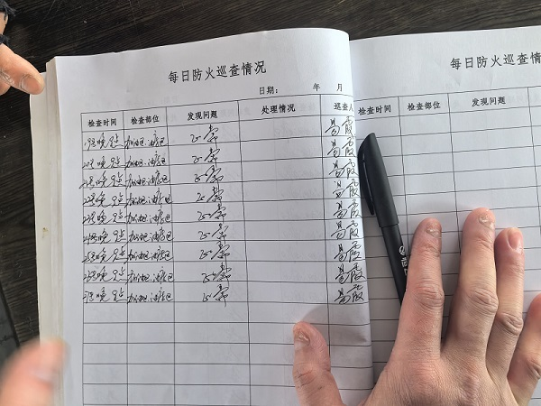 图片8.png 图片8.png