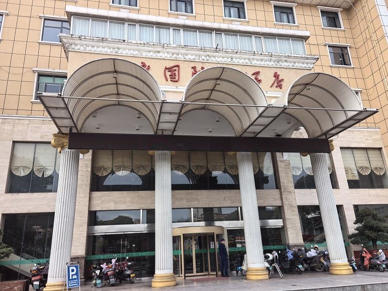 图片10.png 图片10.png