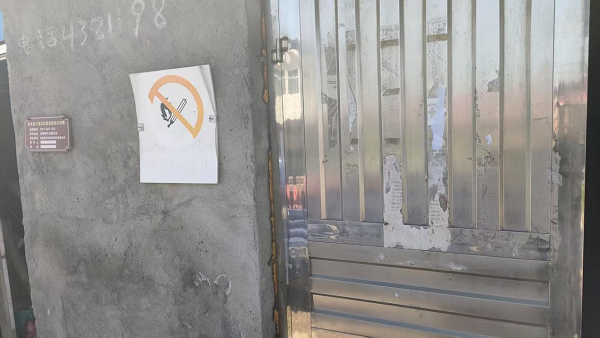 图片4.png 图片4.png