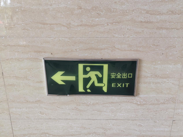 图片12.png