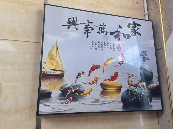 图片9.png