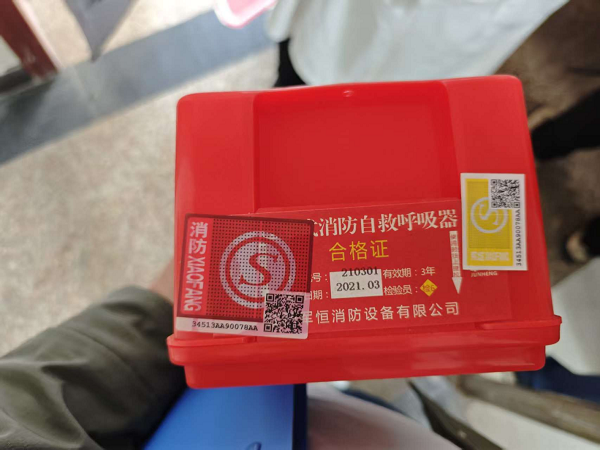 图片10.png