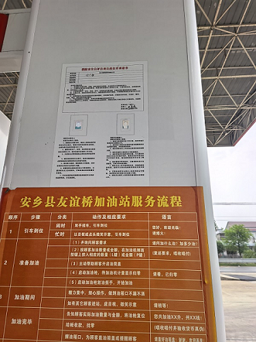 图片8.png 图片8.png