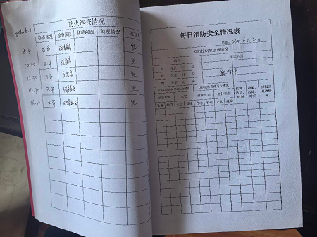 图片6.png 图片6.png