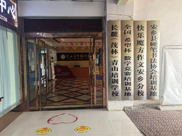 图片4.png 图片4.png