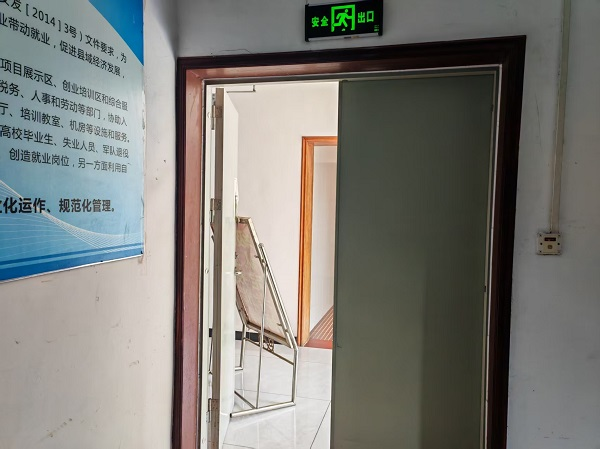 图片3.png 图片3.png