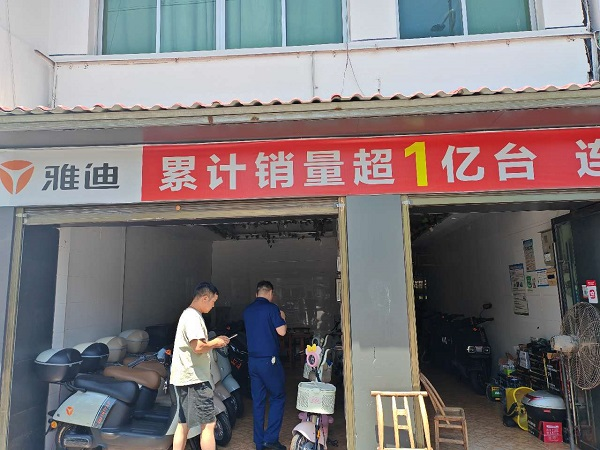 图片10.png 图片10.png