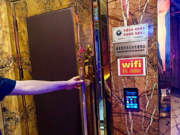 图片8.png 图片8.png