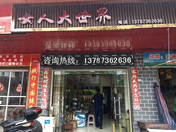 图片4.png
