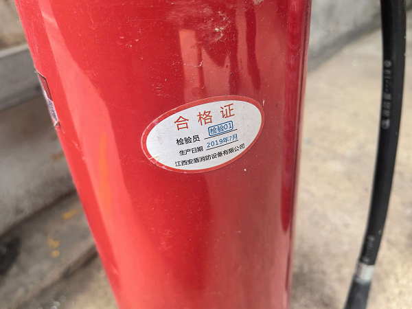图片9.png
