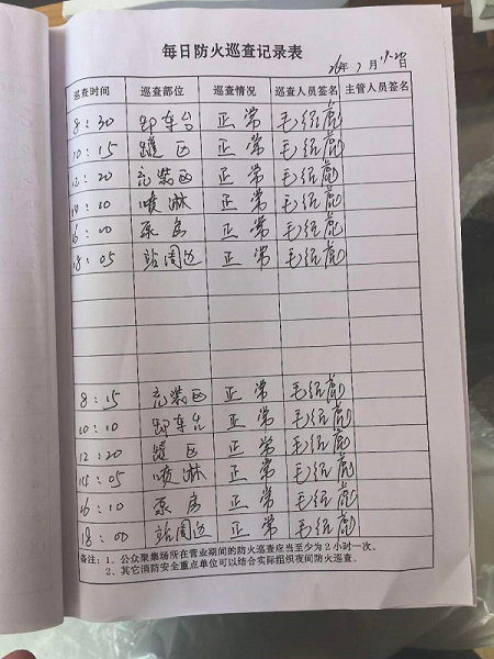 图片10.png 图片10.png