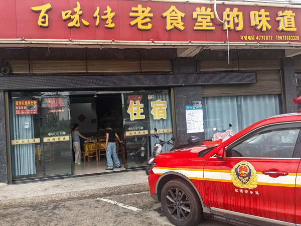 图片2.png 图片2.png