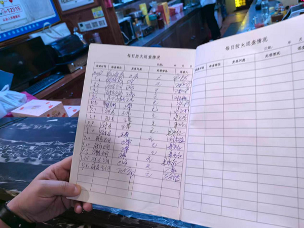 图片3.png 图片3.png