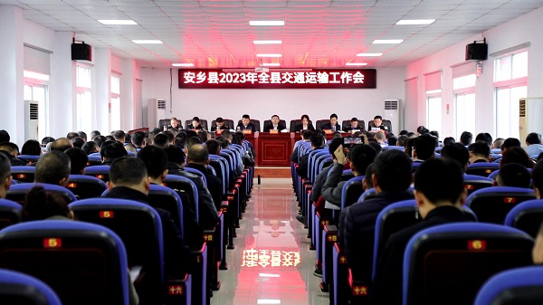 A14A9167[00-00-01][20230425-11224090].jpg