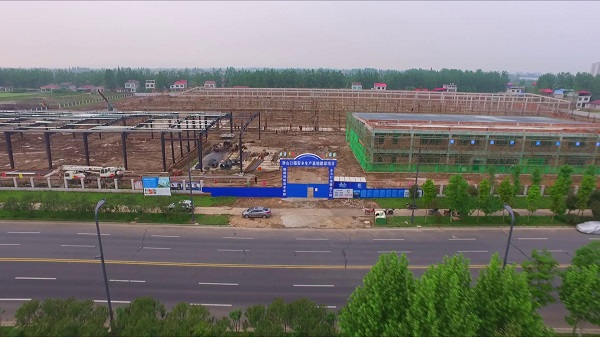 【项目筑梦】安乡：强力推进项目建设 园区发展劲头足[00-02-48][20240527-092518751].jpg