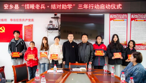 微信图片_20251027094203_786_1.jpg 微信图片_20251027094203_786_1.jpg